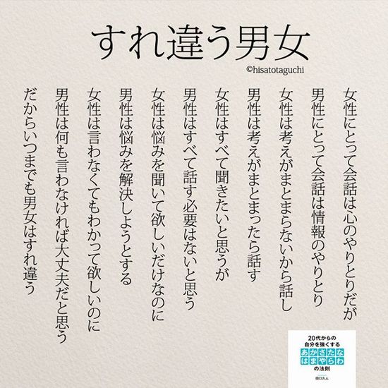 sikaku6