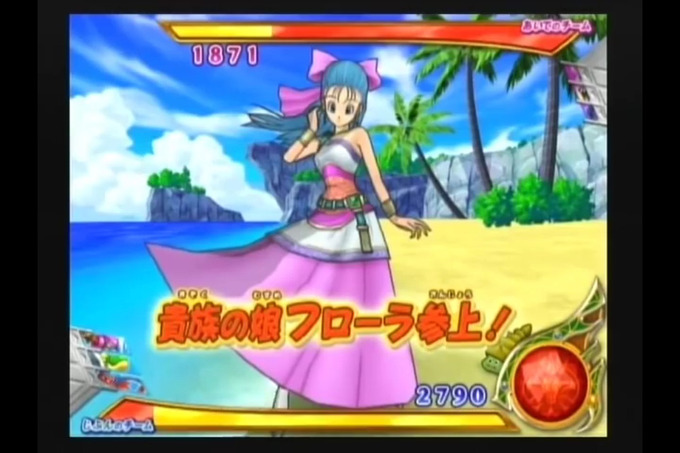 dq6