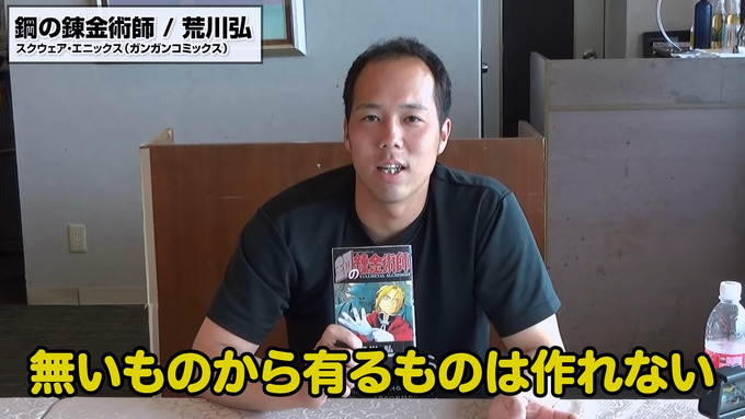 hage2