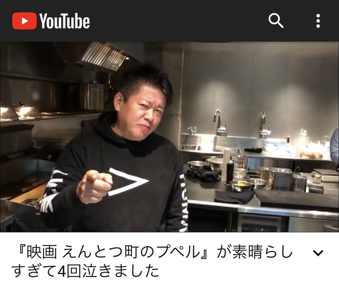 nisino9