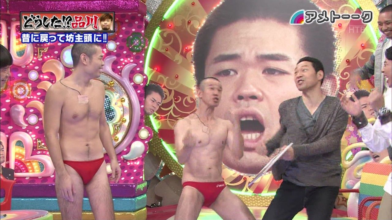 もみあげチャ シュ アメトークの品川芸人クソワロタwwwwwwwwwww ライブドアブログ もみあげチャ シュ アメトークの品川芸人クソワロタwwwwwwwwwww ライブドアブログ