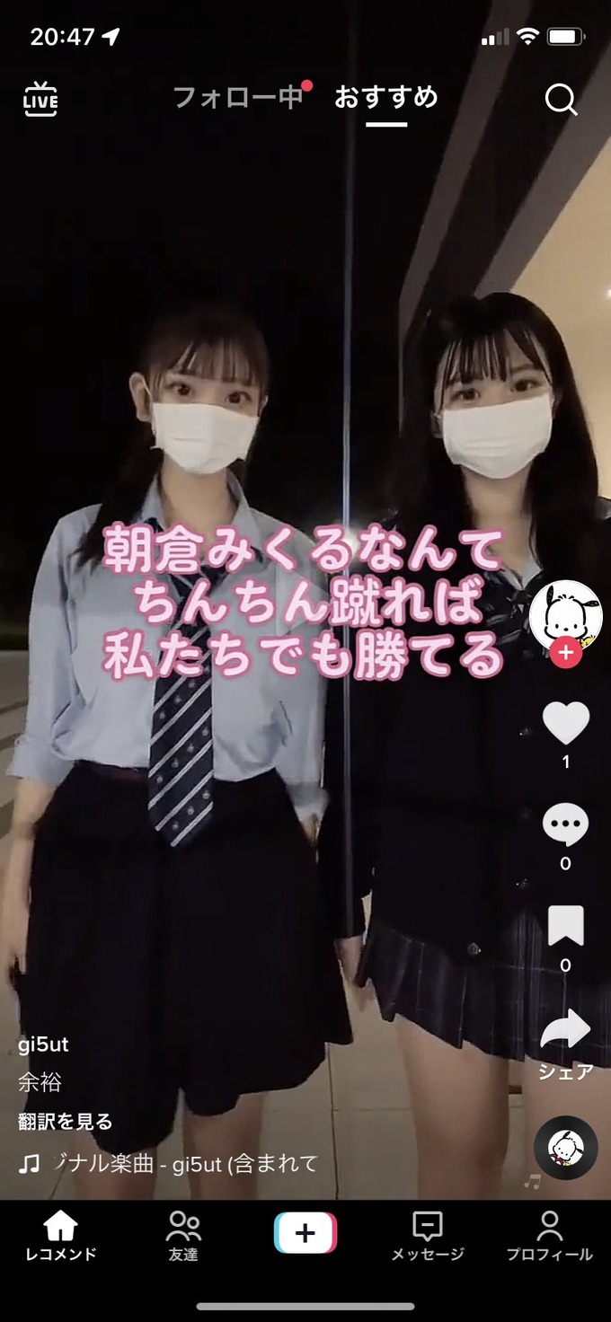 jkjk