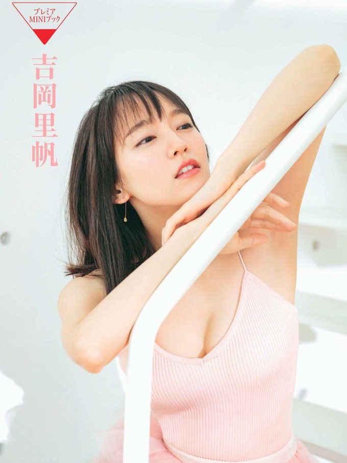 ri5