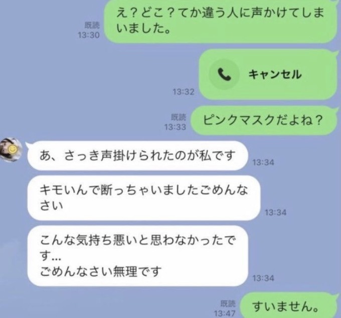 chee10