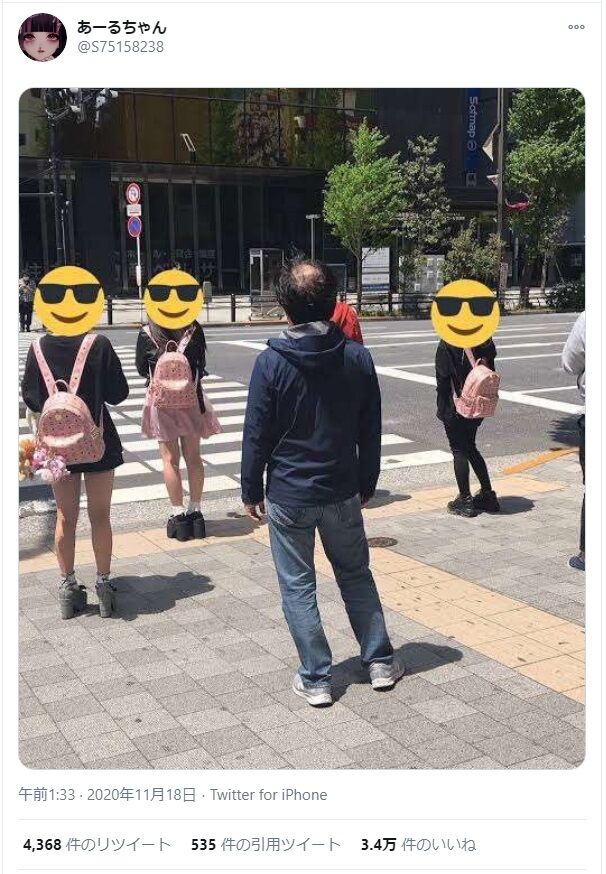 kowai4