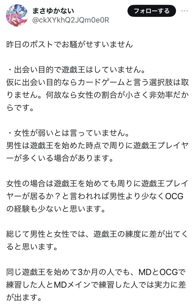 card4