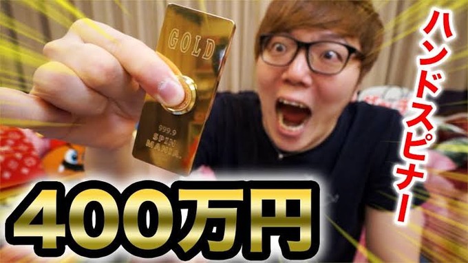 hika7