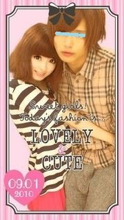 B もみあげチャ シュ きゃりーぱみゅぱみゅ彼氏との写真完全に女の顔でワロタ ワロタ ライブドアブログ B もみあげチャ シュ きゃりーぱみゅぱみゅ彼氏との写真完全に女の顔でワロタ ワロタ ライブドアブログ