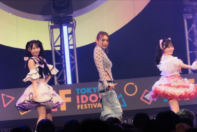 goto8