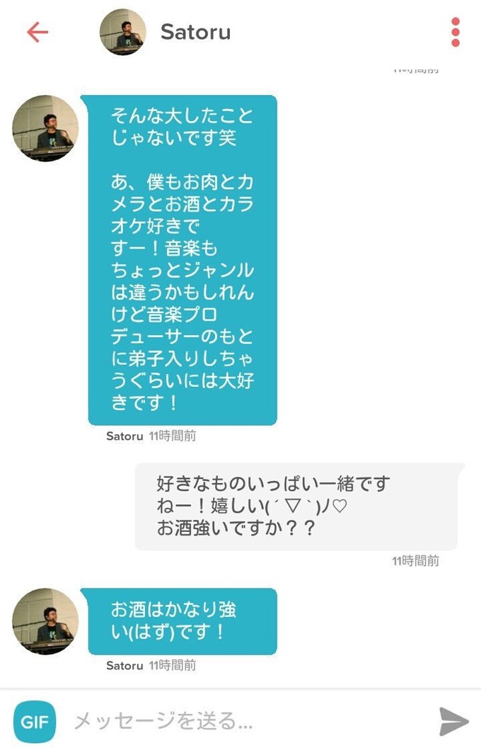 debuku2