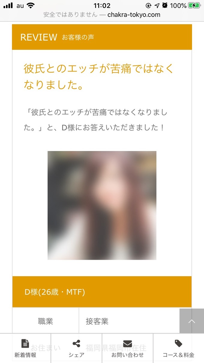 horie13