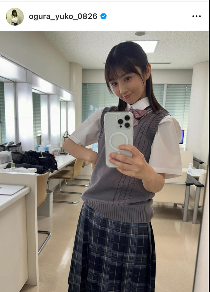 【画像】小倉優子さん(40)、JKコスプレを披露