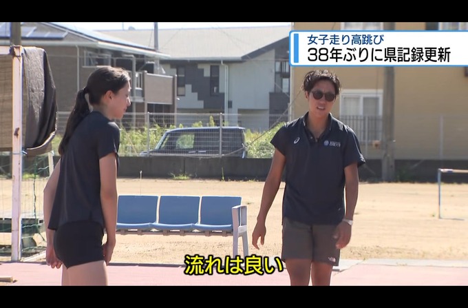 taka4