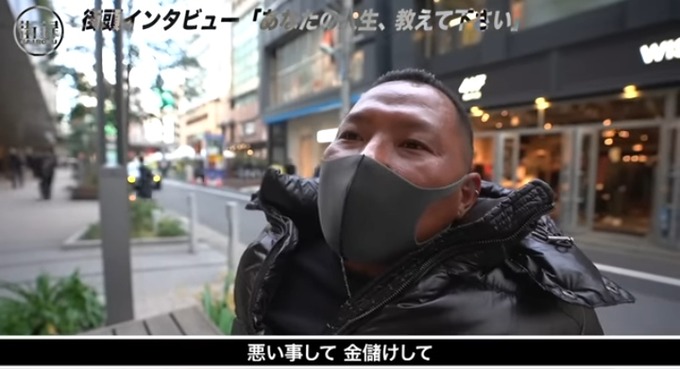 shougai5