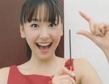 このガッキーwwwwwwwwwかわいすぎwwwwwwww