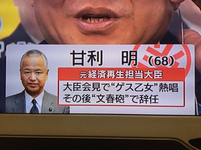 abe12