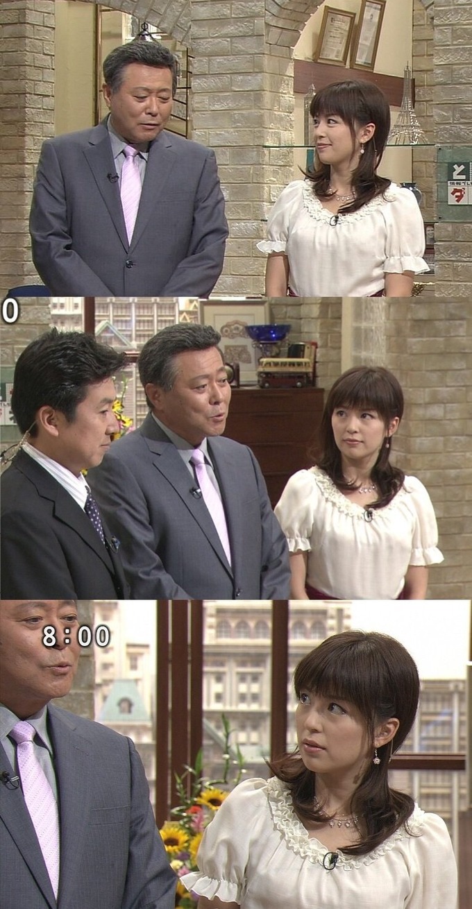 【画像】女子アナ、何かに気づく
