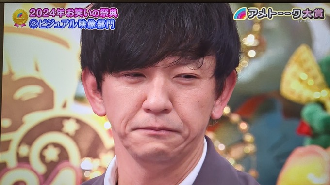 【画像】パンサー向井さんの前髪の生え際を御覧ください