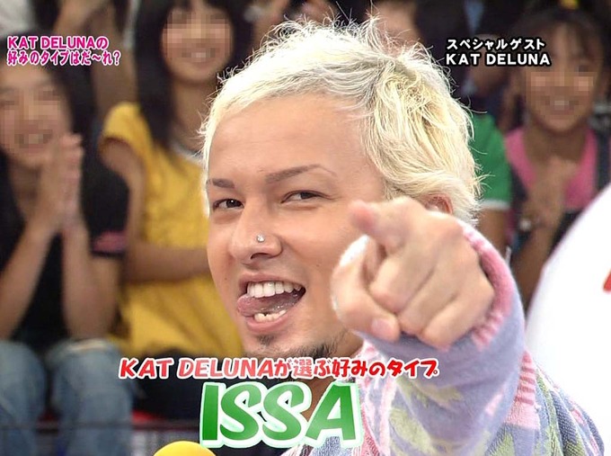 ina5
