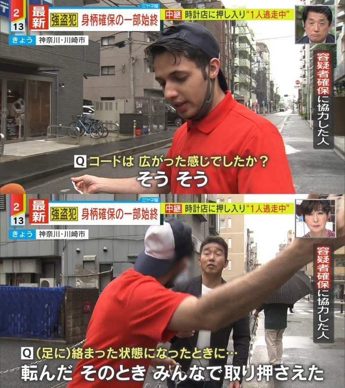 goutou6
