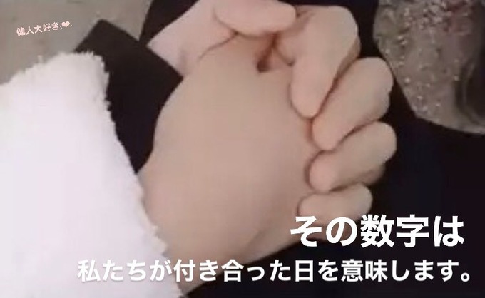 suuji2