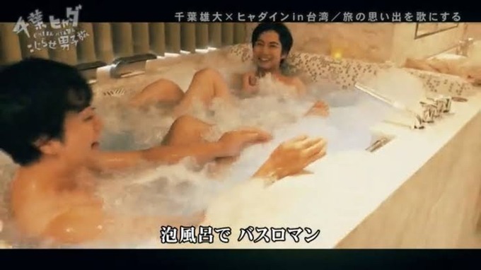 hyada57