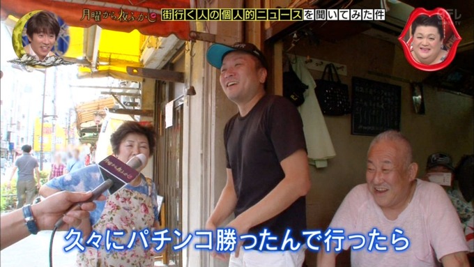 【画像】風俗行ったら実の姉が出てきた男