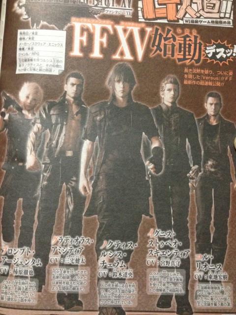 ff15