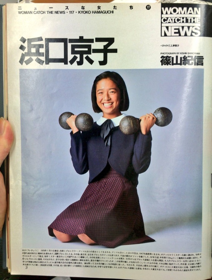 body5