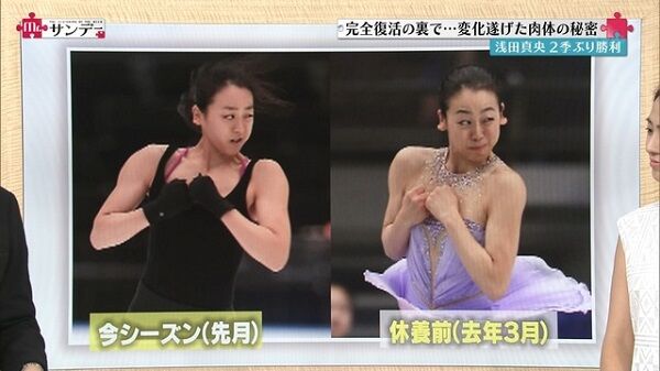 komu6
