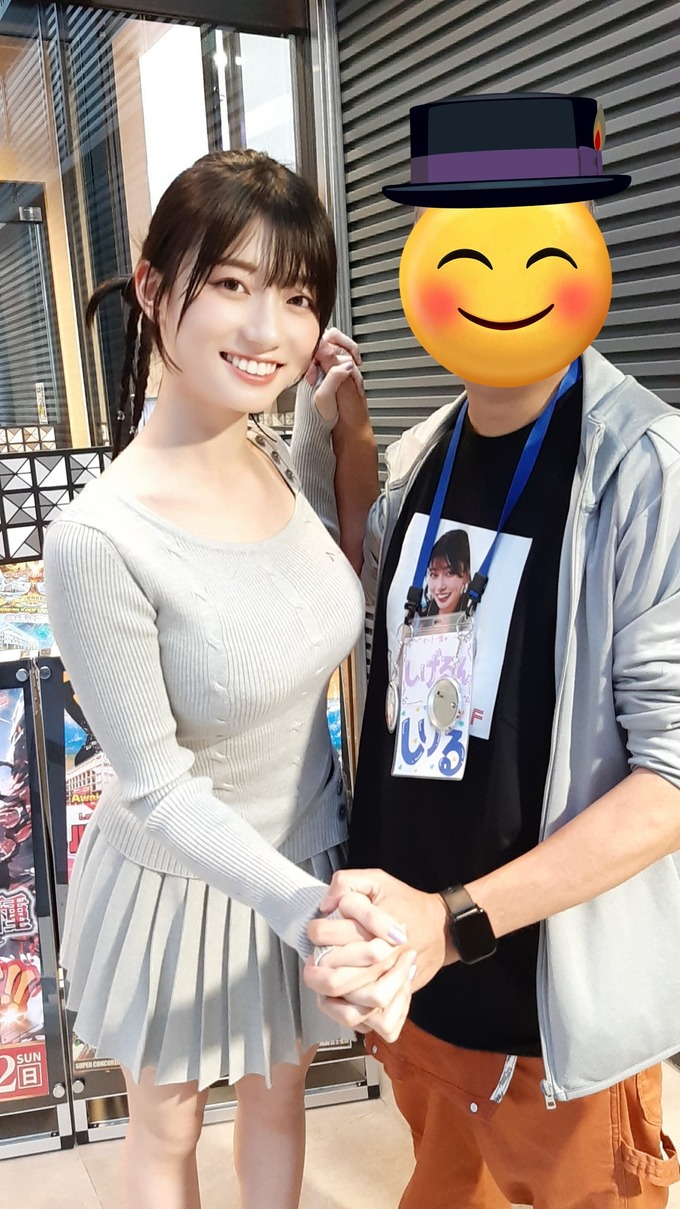 setoka6