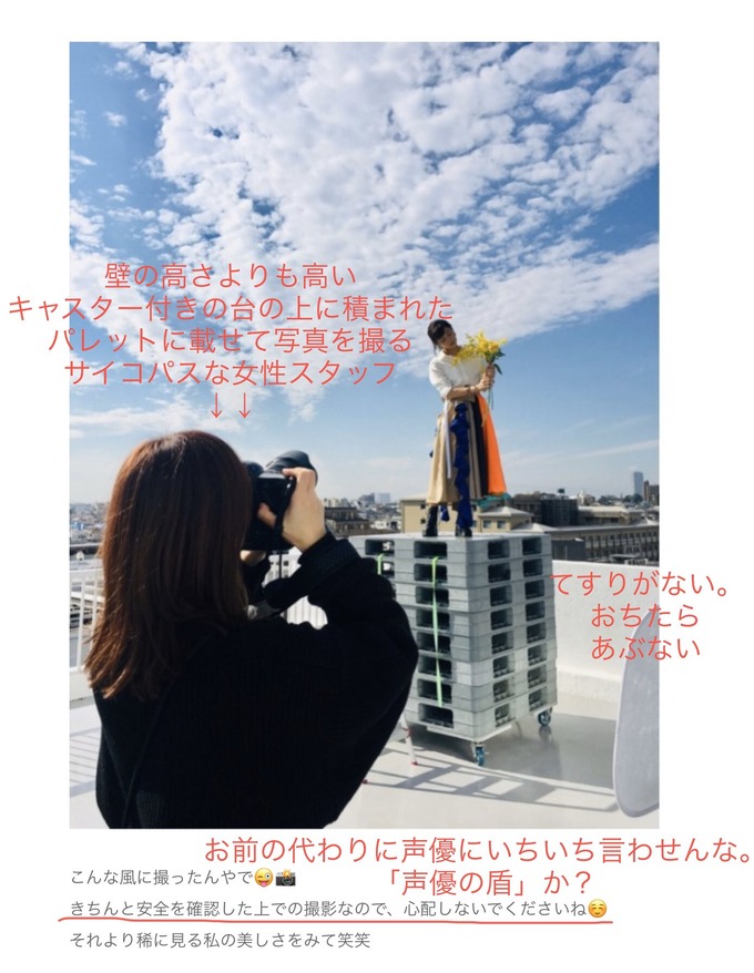 kiken9