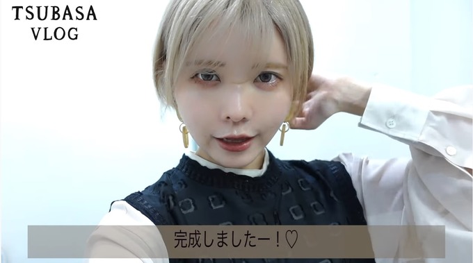 masu2