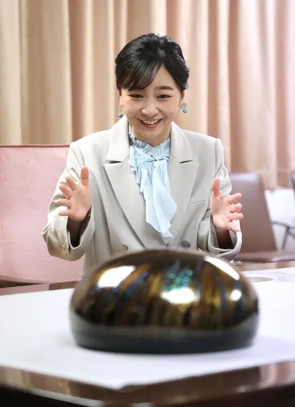 kako
