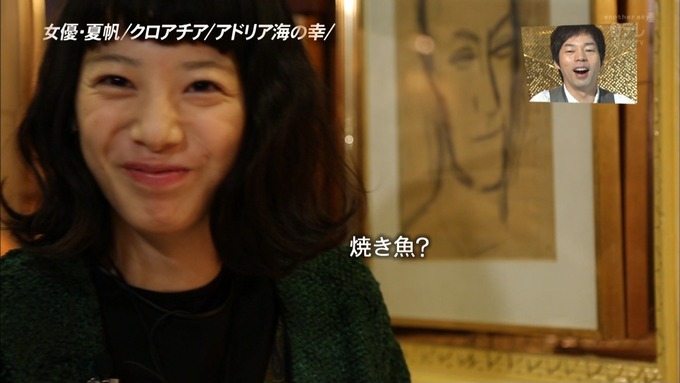 kaho28