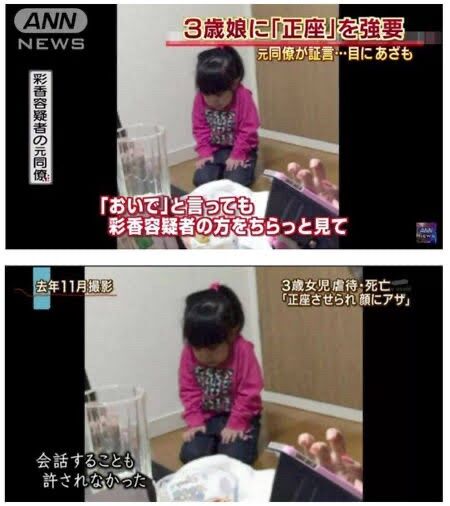 anzen2