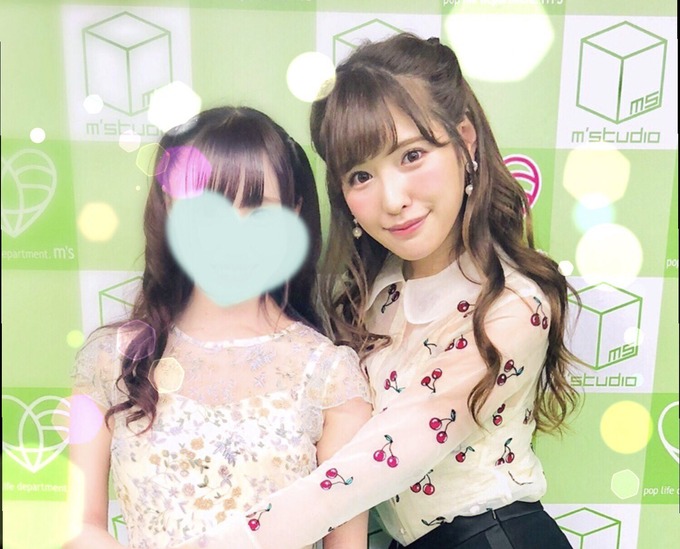 av18