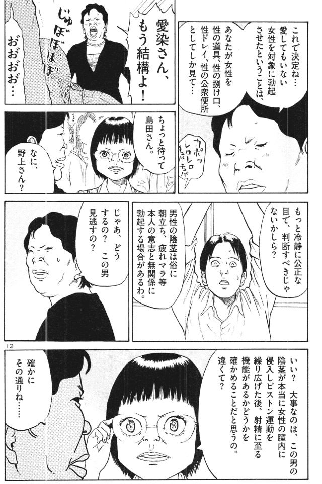 jy10