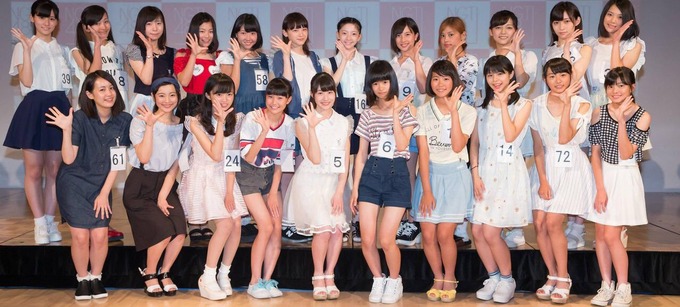 maho4