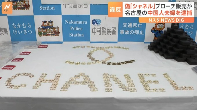narabe10