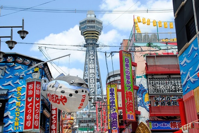 oosaka6