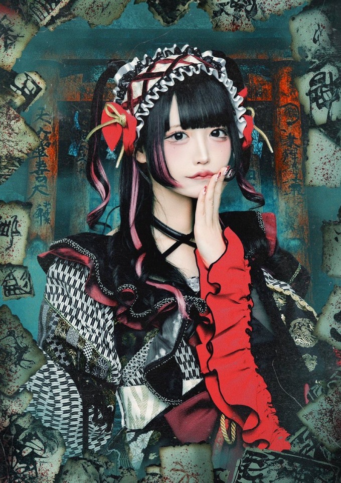 【訃報】呪い系アイドル『マザリ』メンバーの心臓ウリンさん、背骨にヒビが入り手術の予定が突然死亡