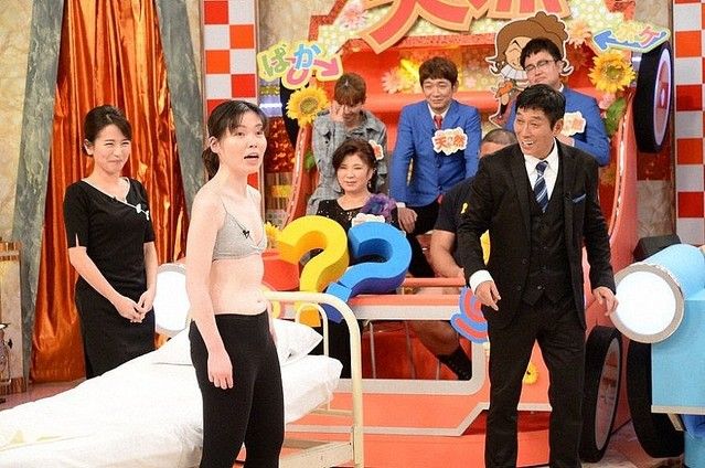 hamada8
