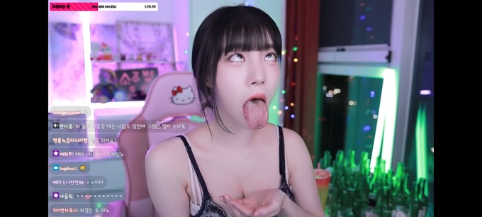 ahe