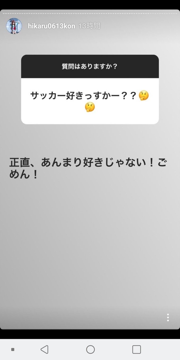aoya2