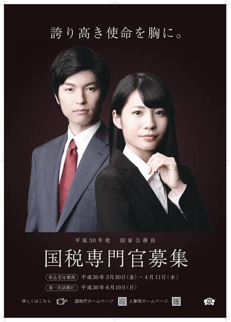 kokuze7