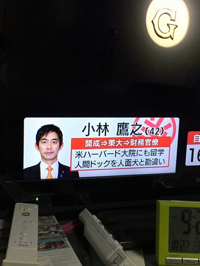 abe16