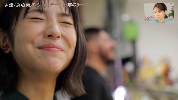 hamabe2