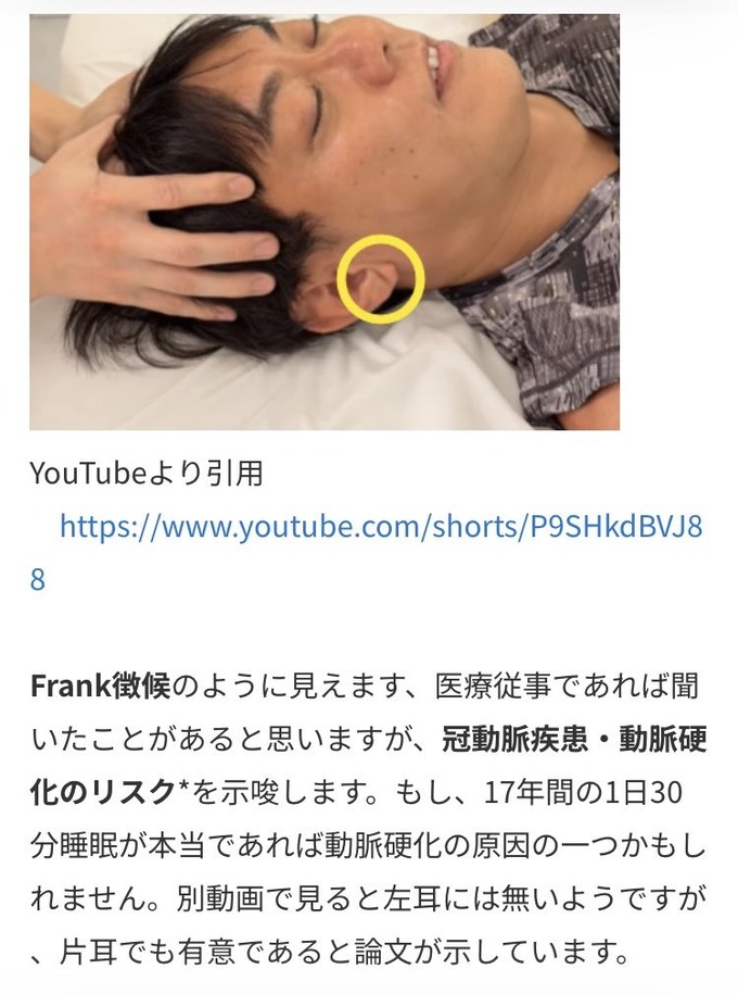noukou6