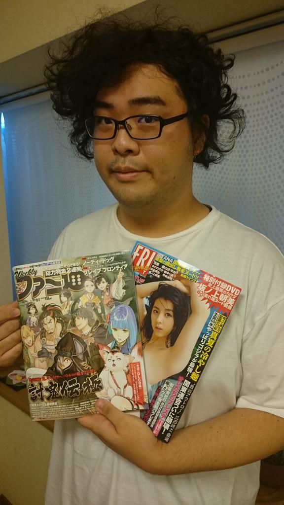 yome2